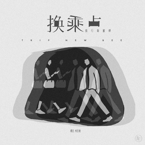 ㊙️羞羞视频免费看网站
