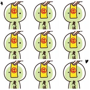 ㊙️羞羞视频免费看网站
