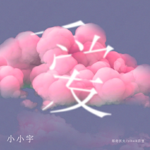 ㊙️羞羞视频免费看网站
