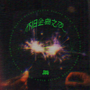 ㊙️羞羞视频免费看网站
